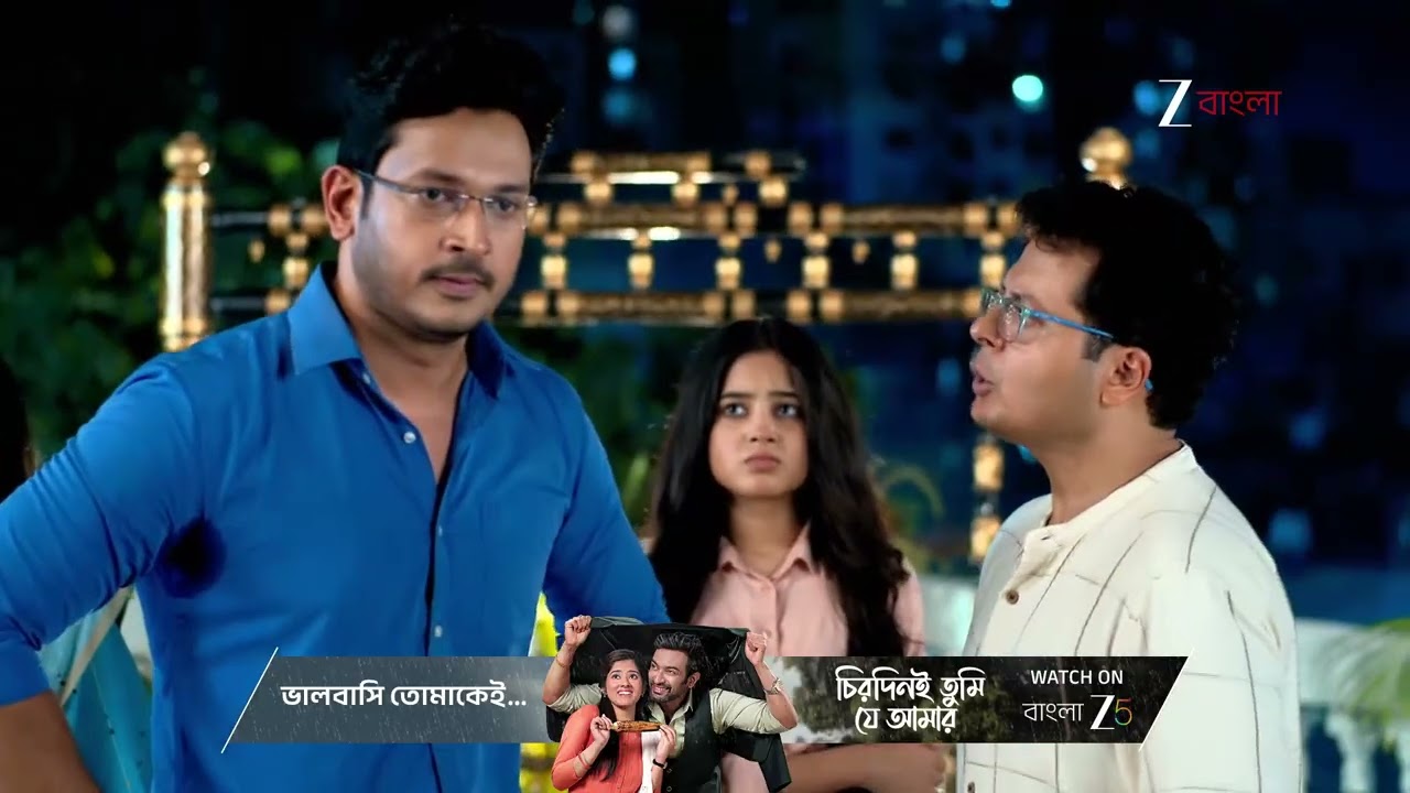 Kone Dekhaa Aalo | লাজুকে নাচতে দেখে কী বললো অনুভব ?