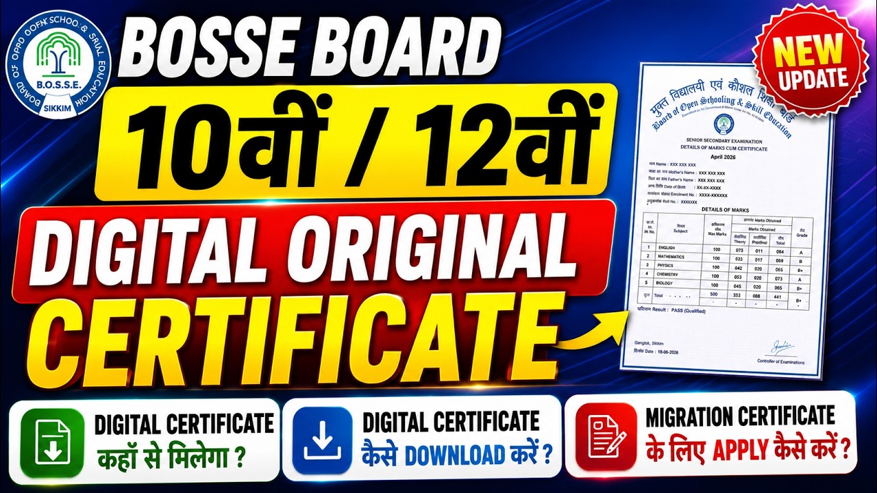 BOSSE Board 10th & 12th Digital Original Certificate Download | Migration Certificate #bossesikkim