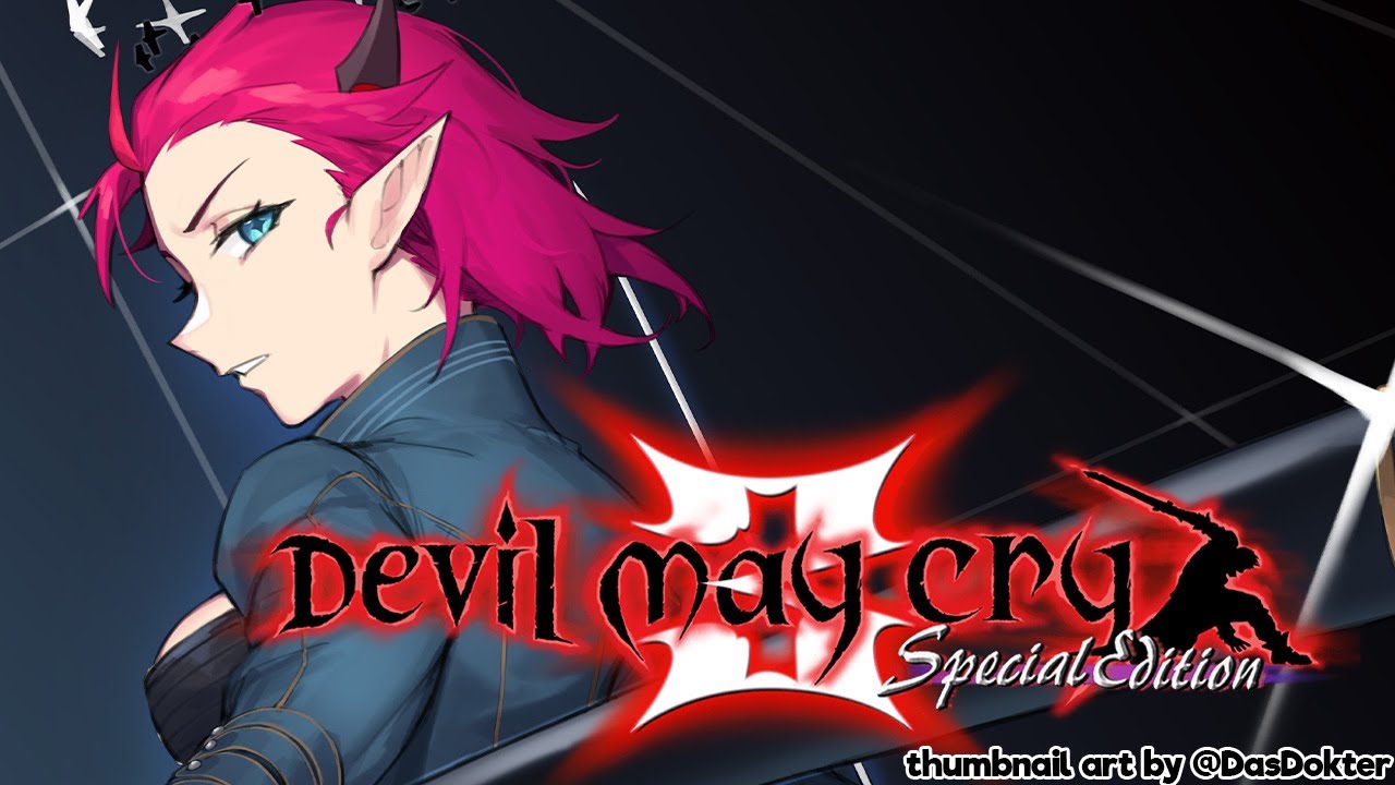 【DEVIL MAY CRY 3】I need more POWAH