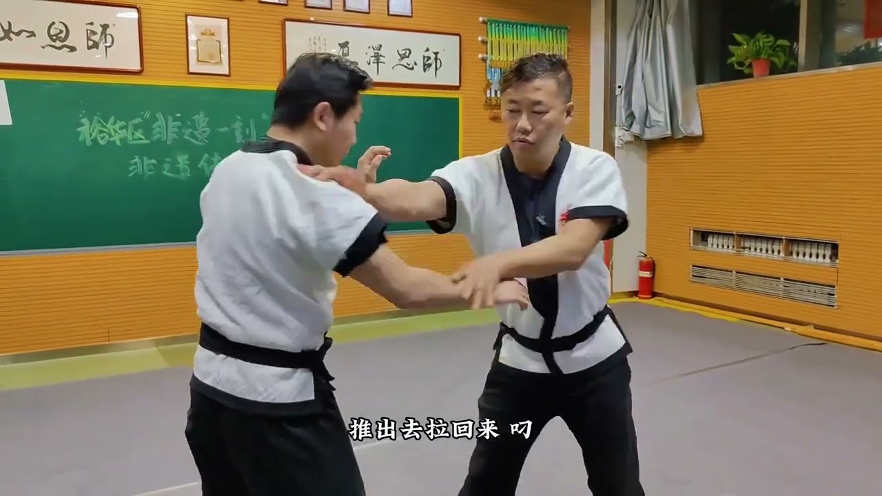 Intangible Cultural heritage Kung Fu Wrestling Hand