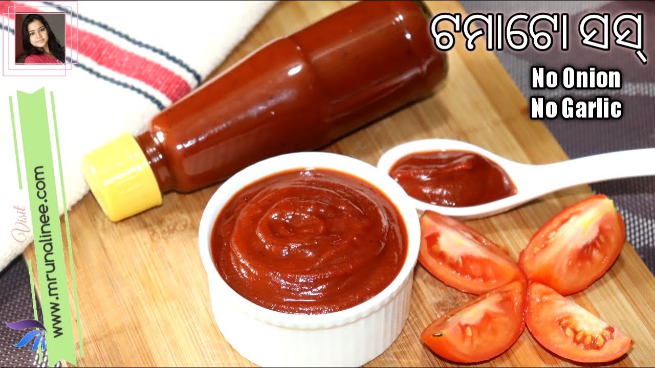 ଟମାଟୋ ସସ୍ | Homemade Tomato Sauce ( No Onin Garlic ) | Tomato Ketchup Recipe | Odia