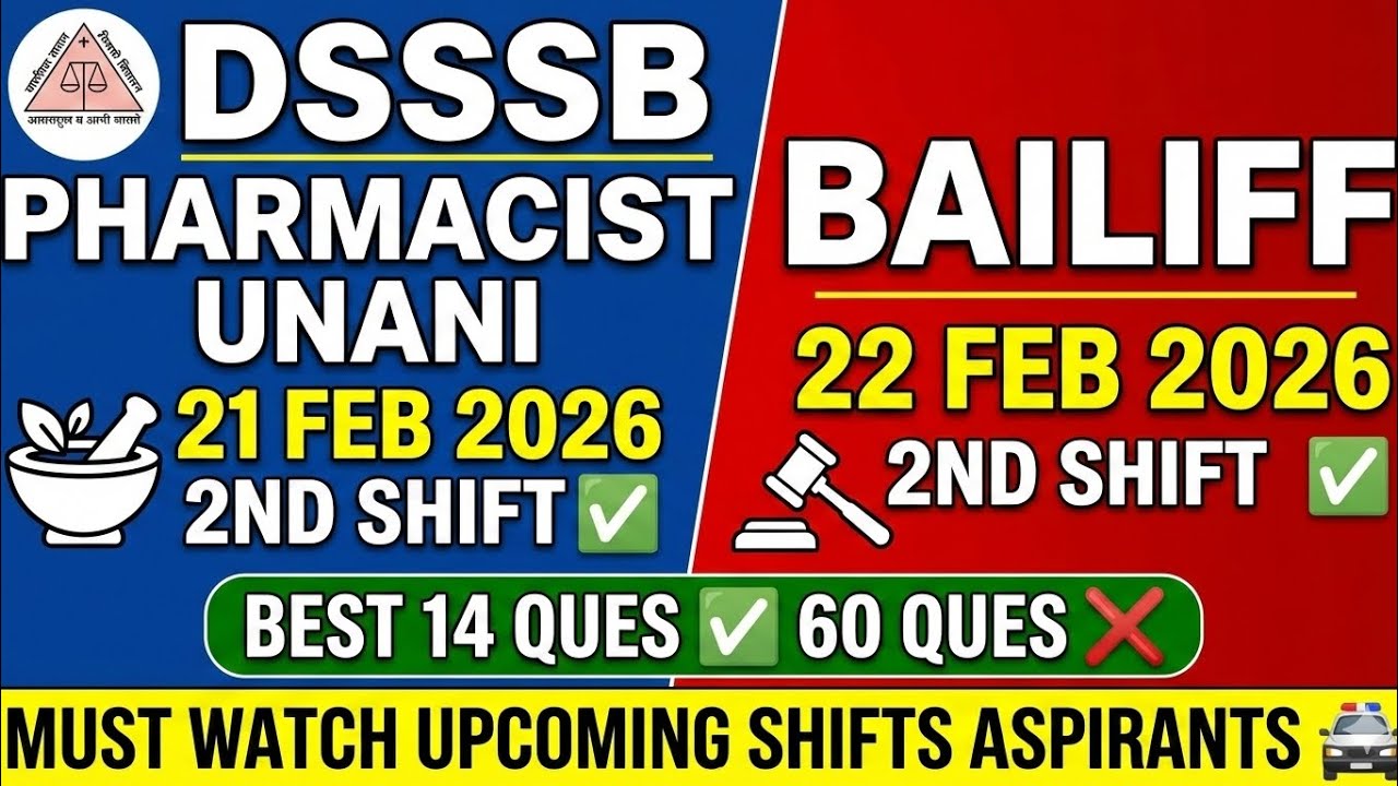 DSSSB Best 14 Ques ✅ 60 Ques ❌ | Pharmacist & Bailiff (21-22 Feb 2026🔥) All Shifts! Deepak Sharma 
