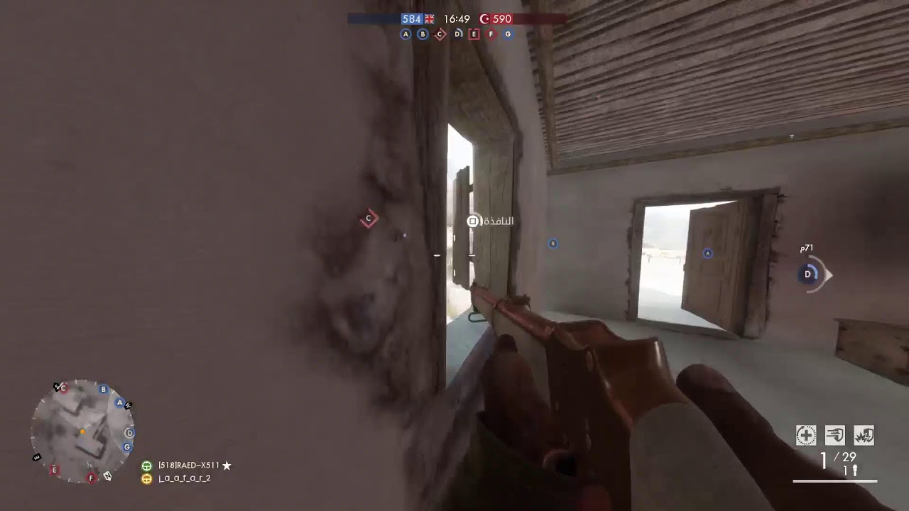 بث مباشر | أسطوري في Battlefield 1  سيطرة كاملة على السيرفر!