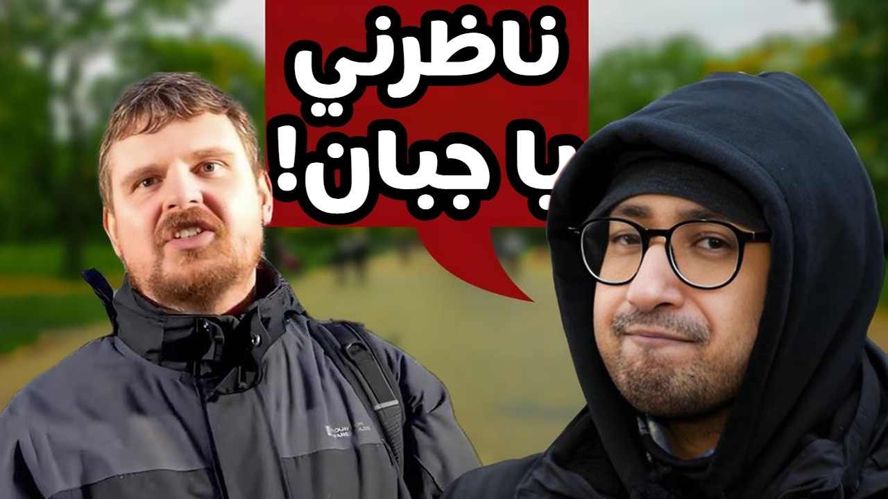 Самый известный проповедник из «Рукн аль-Хатиб» (Уголка проповедников) внезапно отказался от учас...