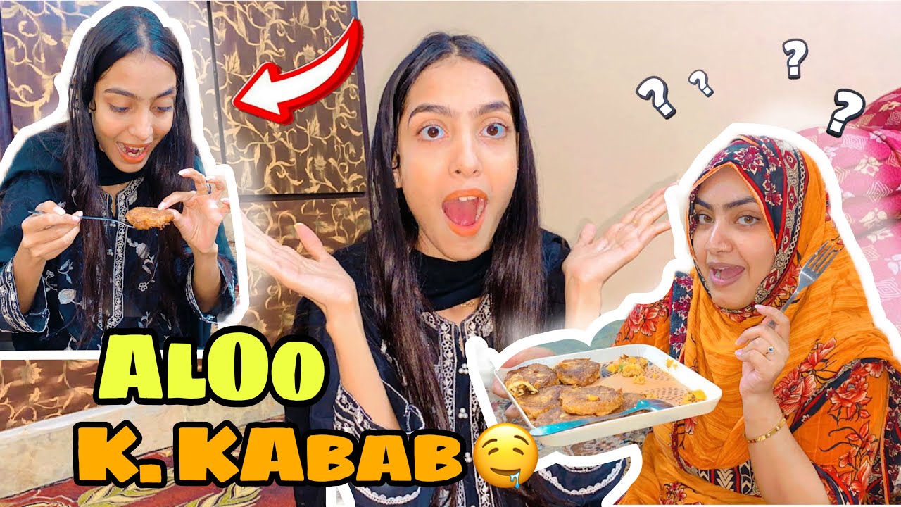 AloO k kabab banye | America se perfume gift aya|😱Urooj Abbasi official