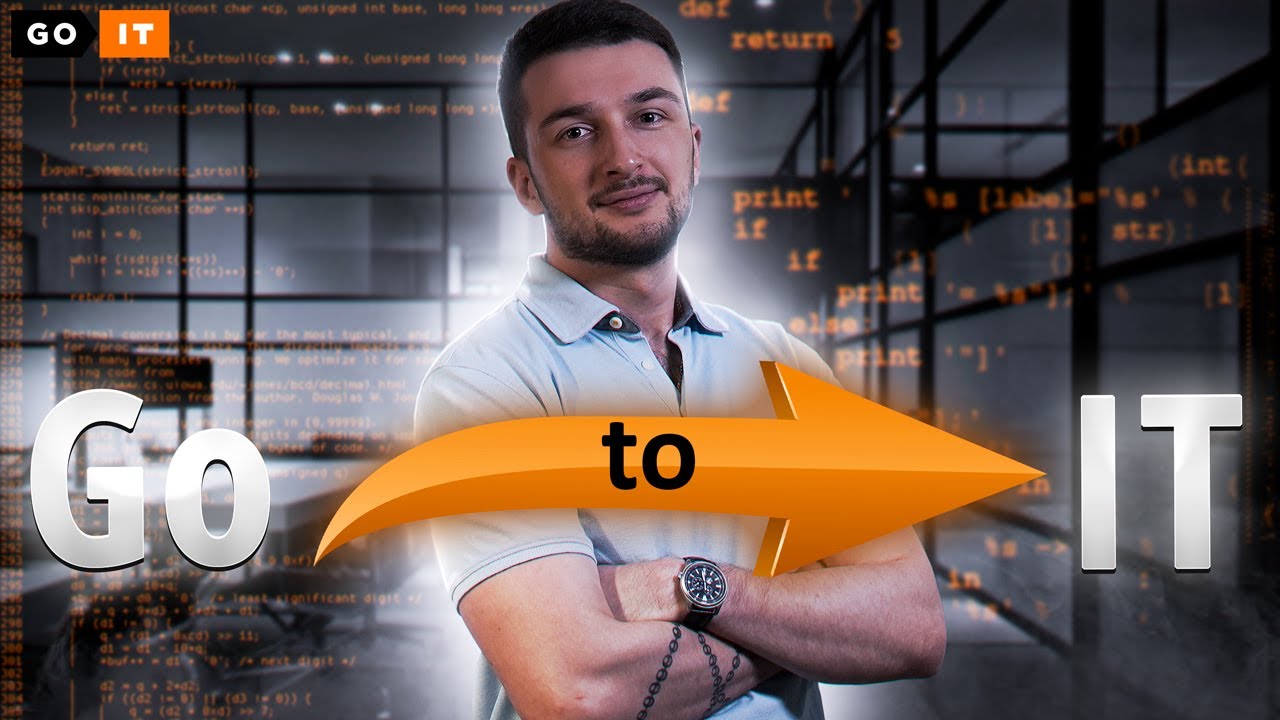 5 кроків: Як підготувати себе до успішного переходу в ІТ | GoIT