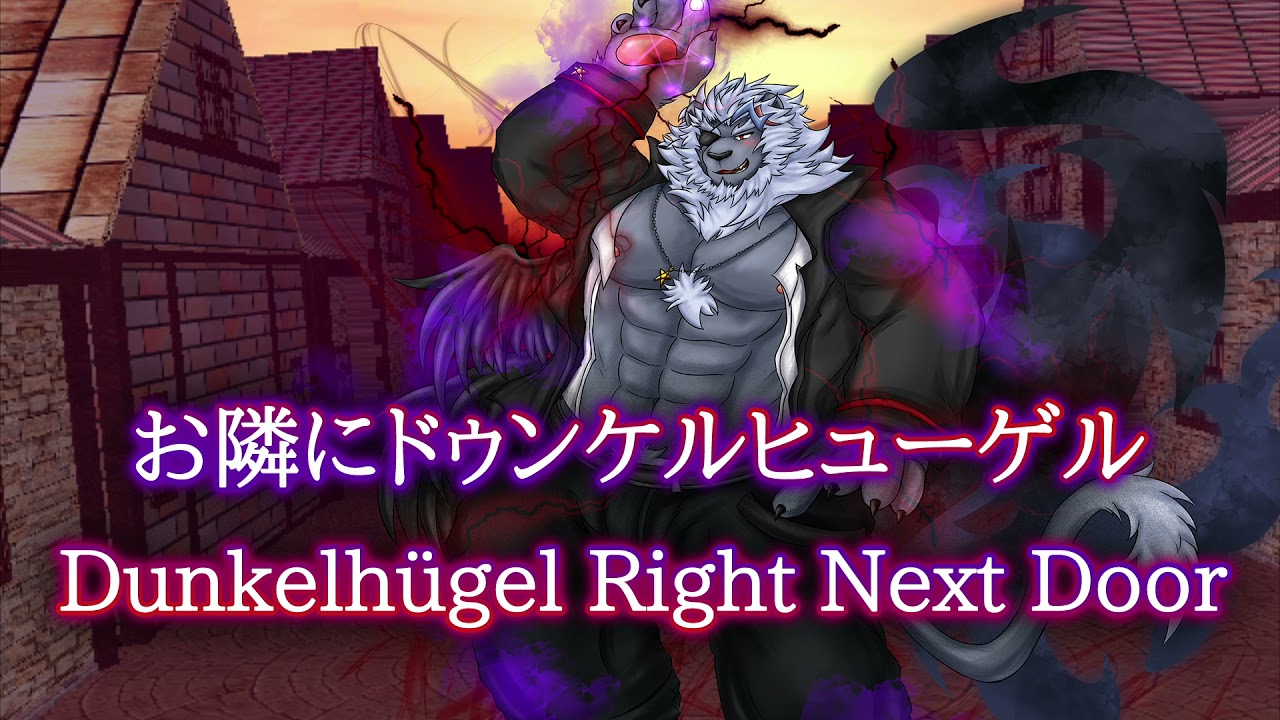 IEFH Extra Stage Theme Extended: Dunkelhügel Right Next Door