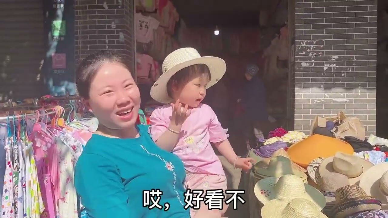小圆子带嫂嫂逛集市，给侄女买鞋子，看这讲价的功夫能不能出师了#妯娌 #人类幼崽 #砍价 #童装