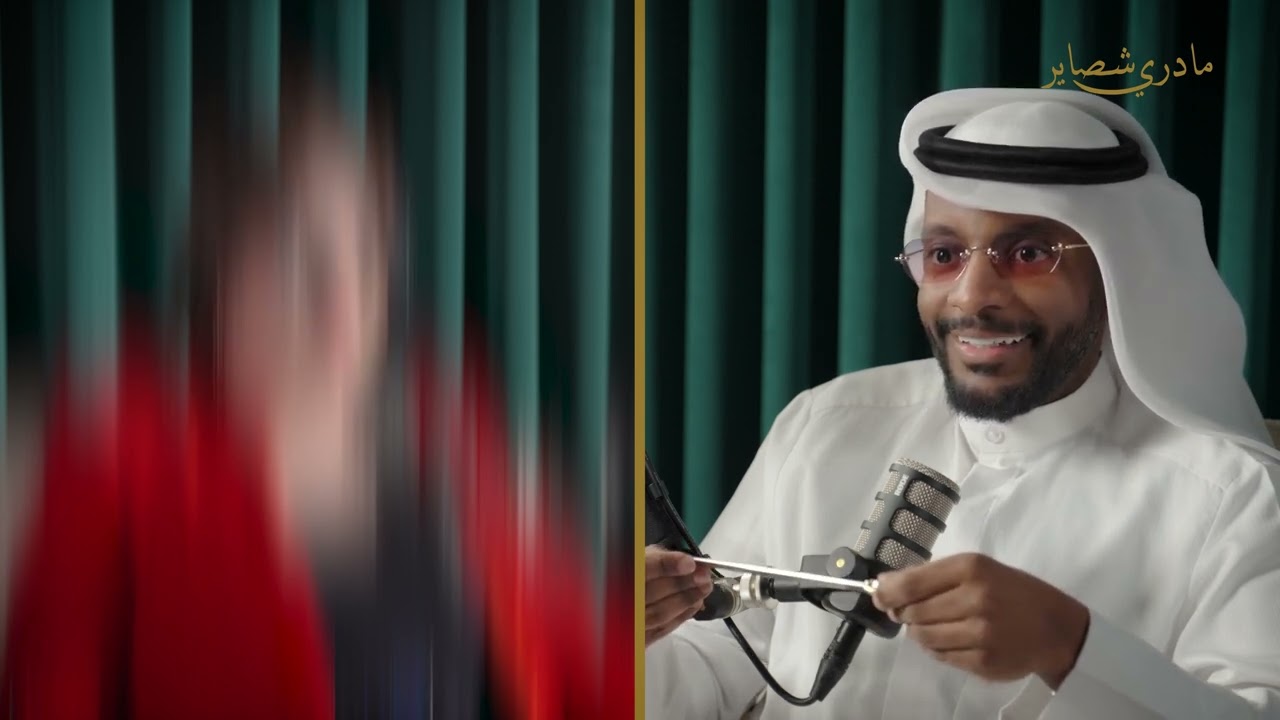 المحامي محمد المظفر مع مشعوذة !!