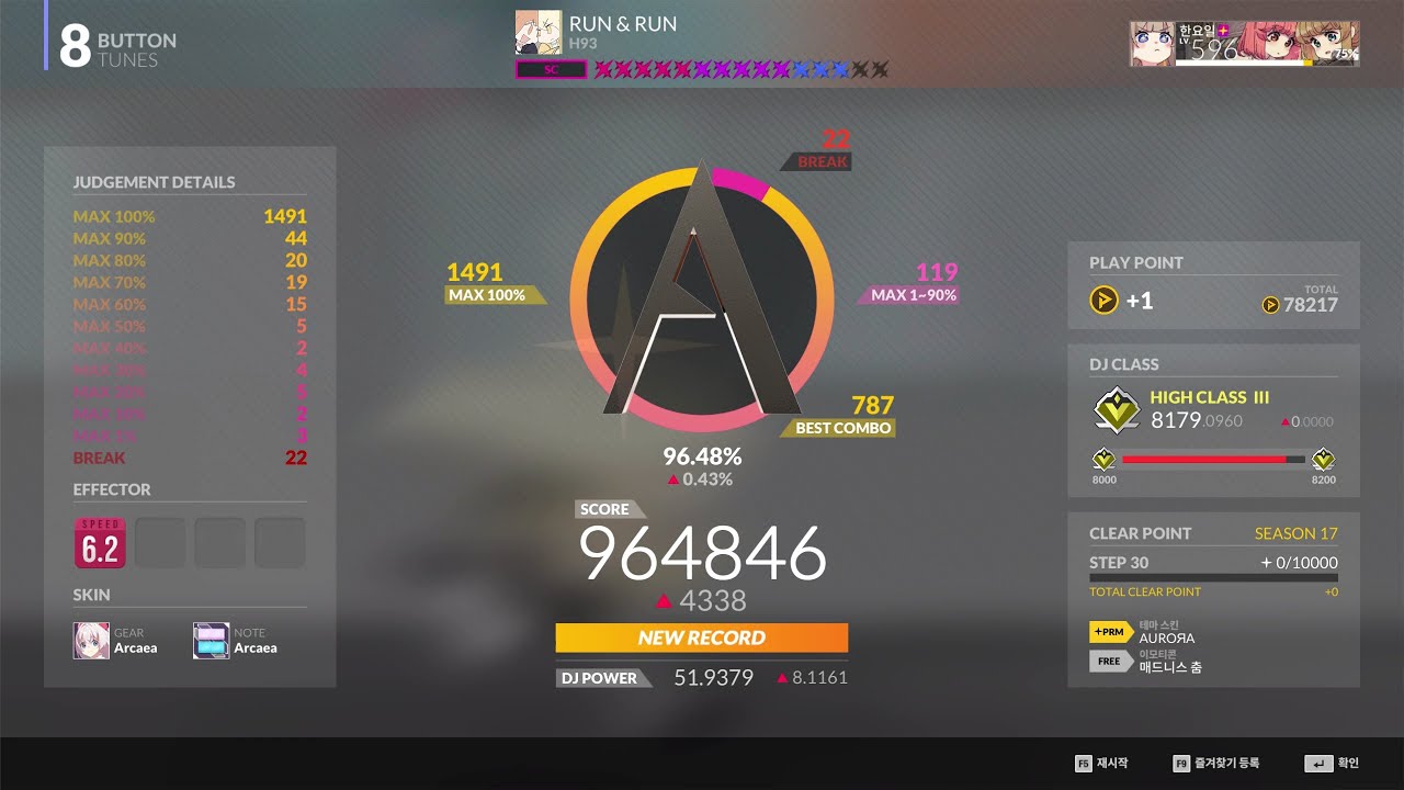 [DJMAX RESPECT V] RUN & RUN 8B SC (13)