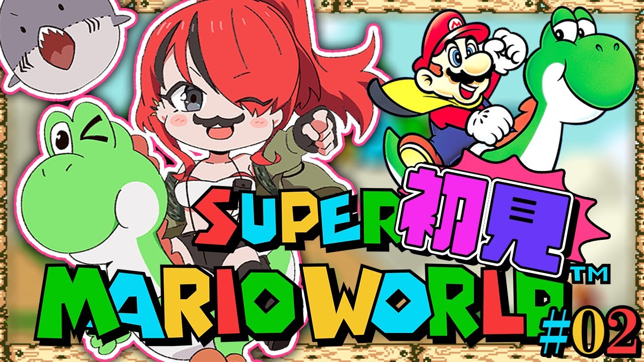 【スーパーマリオワールド】次は世界だと！！？！？！｜＃02【レイン・パターソン/にじさんじ】