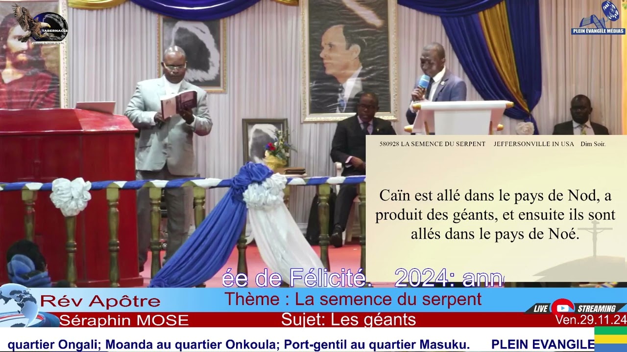 La semence du serpent; les géants. Par le révérend Apôtre Séraphin MOSE