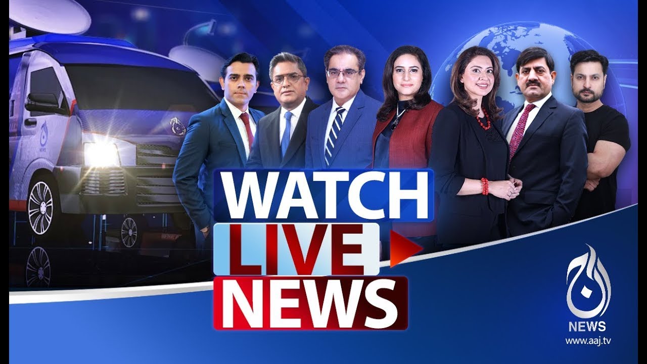 🔴 AAJ News Live | Pakistan News 24/7 Live | News Headlines | Breaking News | Today News Pakistan