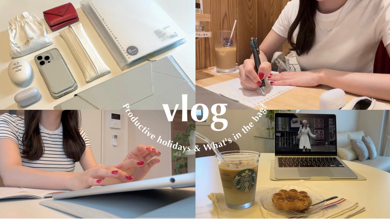 〈vlog〉1日中勉強する社会人の休日📚カフェ勉の日のバッグの中身👜プチ紹介、焼きポンデ、新しいPCケース👩‍💻