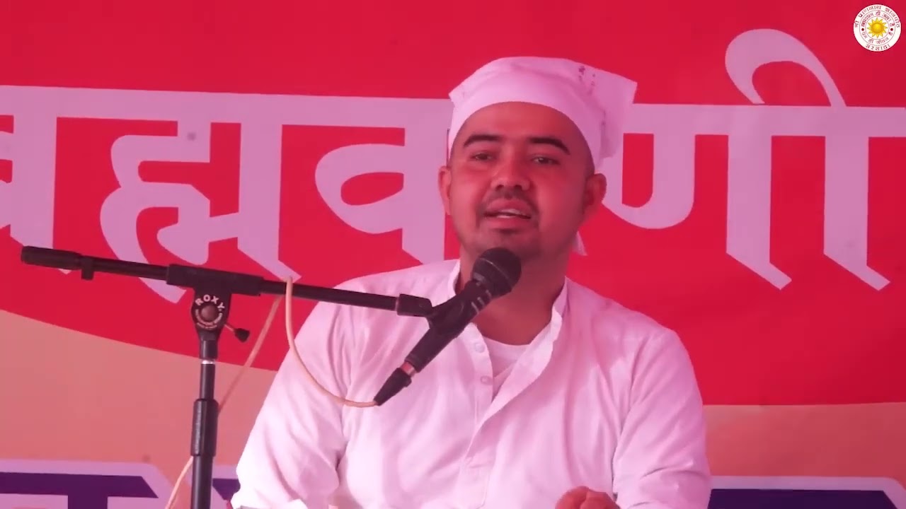 श्री राजजी के प्रति समर्पण - Vani Charcha by Ashok Ji🧘|#spjinmusic #spjin #pranamibhajan#sherpurdham