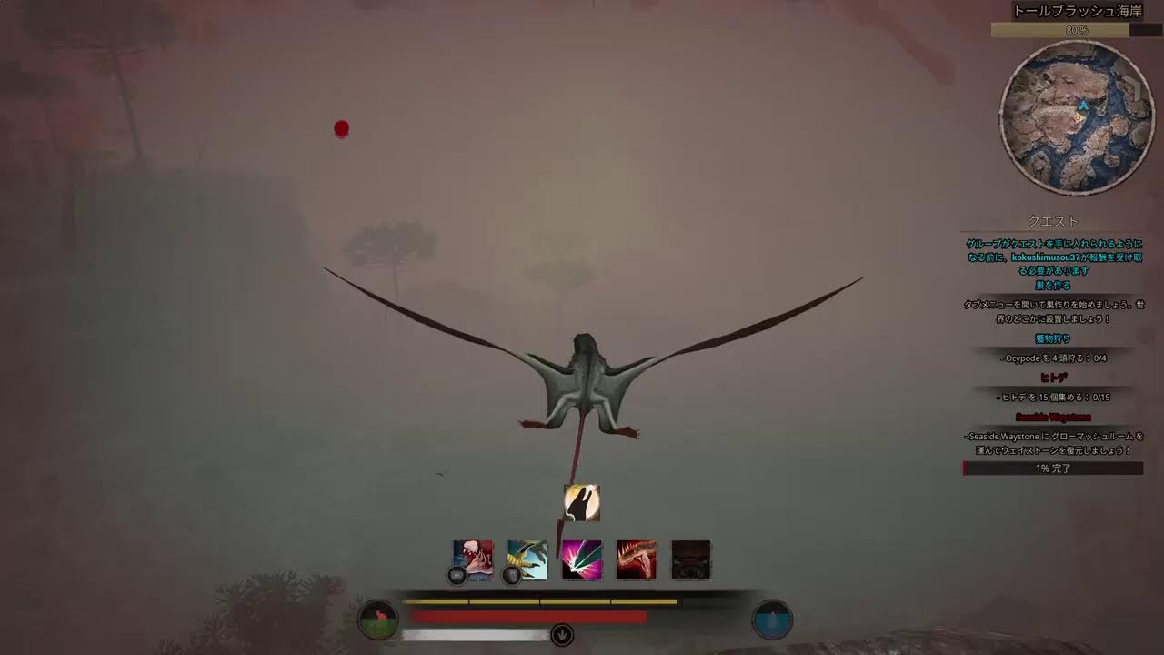 【path of titans】チビ肉食系軍団　目標は打倒スピノ
