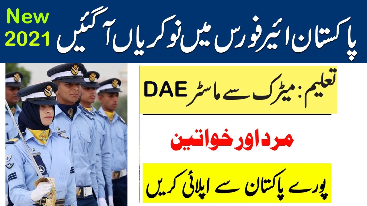 PAF civilian jobs 202 || Full advertisement 2021 || Online Registration