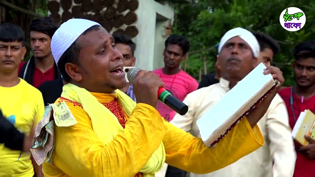 বেটা বেটা বলে কাঁদে জননি মা ফতেমা | abdul kader jari | Morsiya | Jari gaan | sangee tako