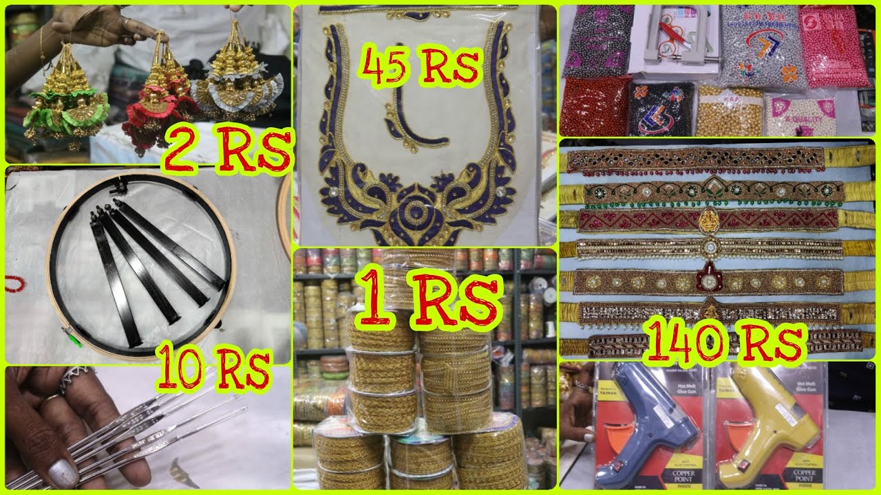 1rs onwards lace patch work hangings wholesale retials shop in sowcarpet tamil