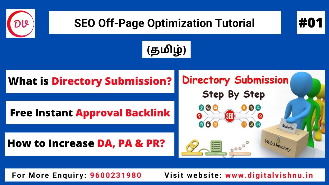 Directory Submission SEO Tutorial in Tamil | Instant Approval Directory Submission Sites List