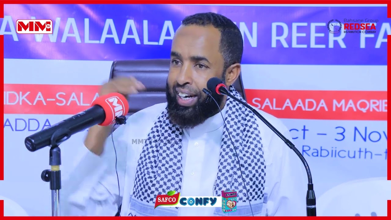 “Dhagarta iyo Taariikh-Xumqda Yuhuudda “ Sh. Shacbaan. #Nadwada_Hiilka_walalaha_falastiin