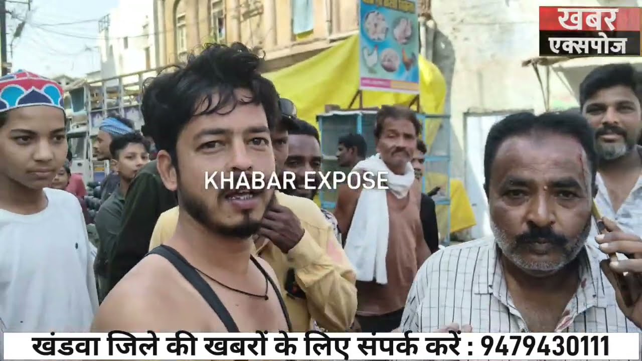 इमलीपुरा में वार्ड जमादार पर निगम के ड्राइवर ने किया हमला, लोगों ने घेरा, हंगामा, मोघट पुलिस मौके पर