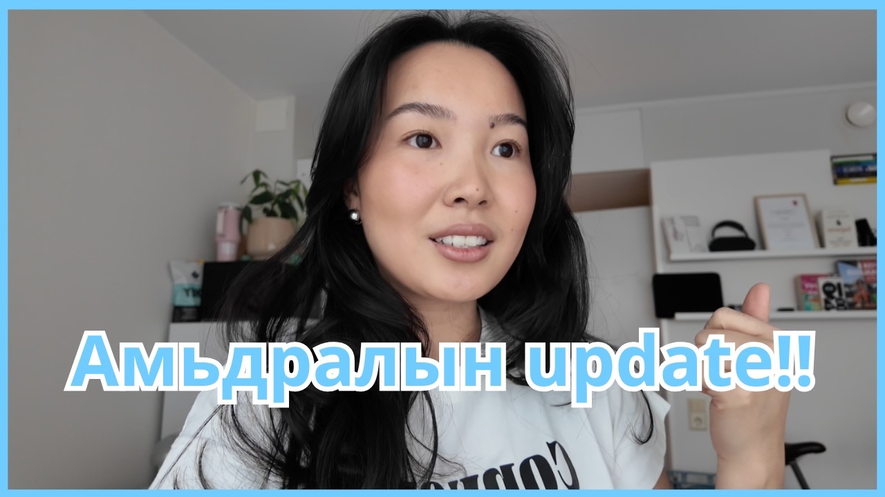 Шведэд сургуулаа төгсөөд ажилд орох амархан уу??