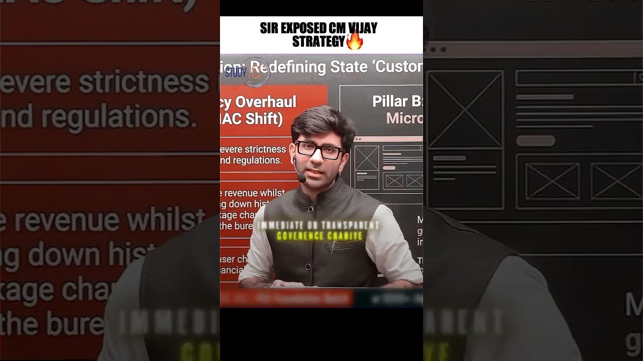 Sir exposed CM Vijay's strategy 💀☠️ ll #studyiq #cm #cmvijay #upscaspirants #upscexam #iasofficer