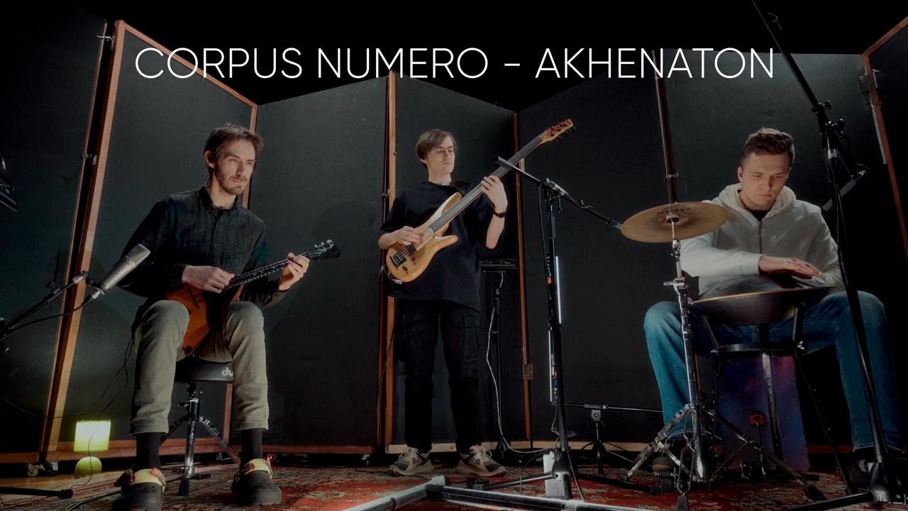 Corpus Numero - Akhenaten