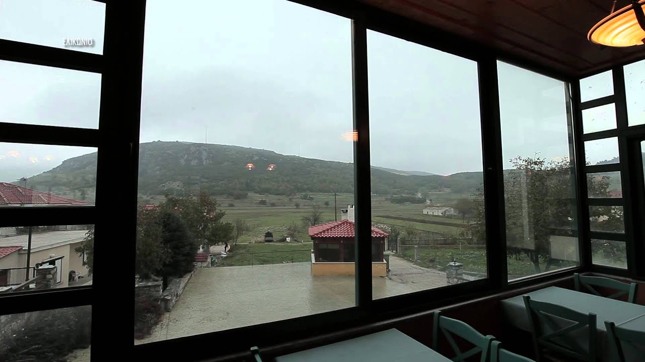 Ελικώνιο  Ξενώνας Αγία  Άννα Λιβαδειάς