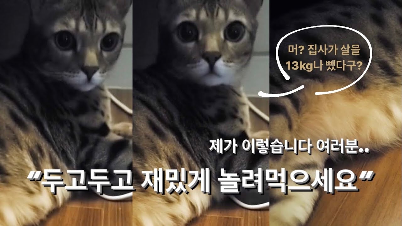 [2PM/준호/인스타라이브] 두툼한 잊누너 놀릴 핫티 모여 일단 나 (1/20210219)