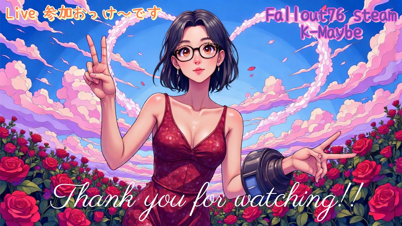 Fallout76 PC Live  2026年2月14日 滑舌の悪い人間の、全てのレジェンダリーモジュールをクラフト出来るようにガンバる配信 【参加OK!】