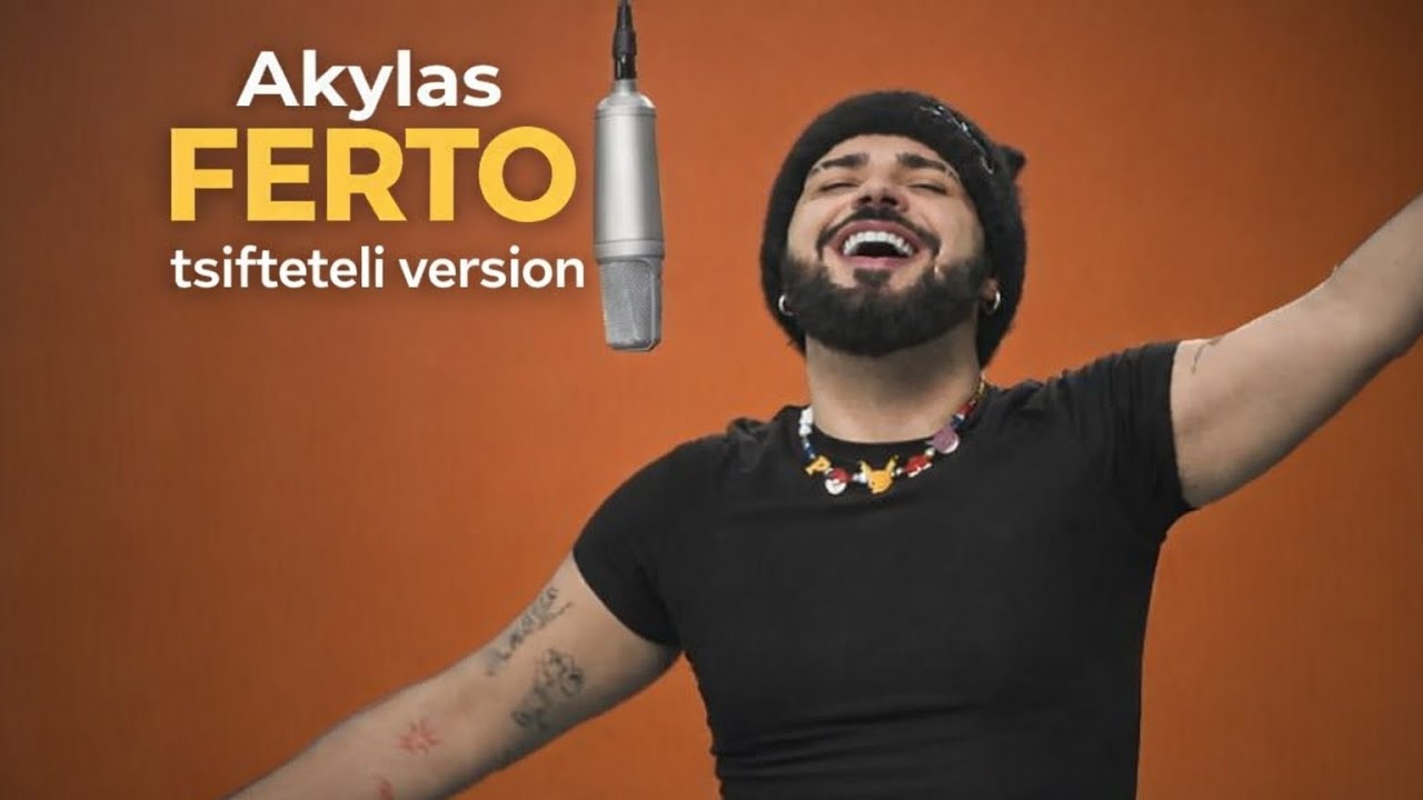 Akylas - Ferto | Tsifteteli Version (Belly dance Greece)