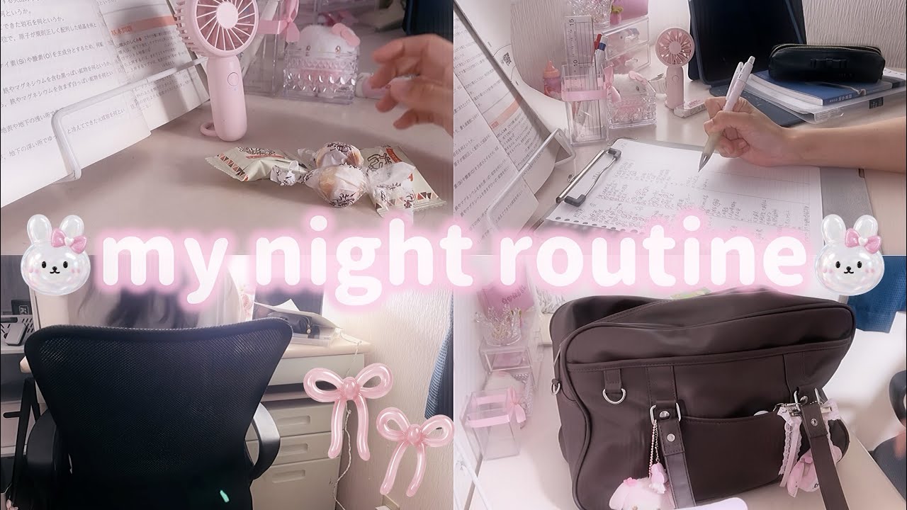 量産女子のリアルなナイトルーティン🎀姫のお部屋で夜支度💖スキンケア紹介