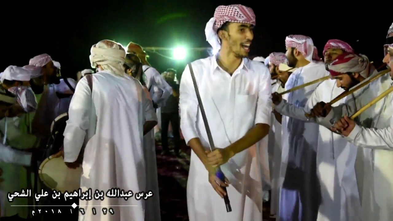 عرس عبدالله ابراهيم الشحي - افراح بني سالمين