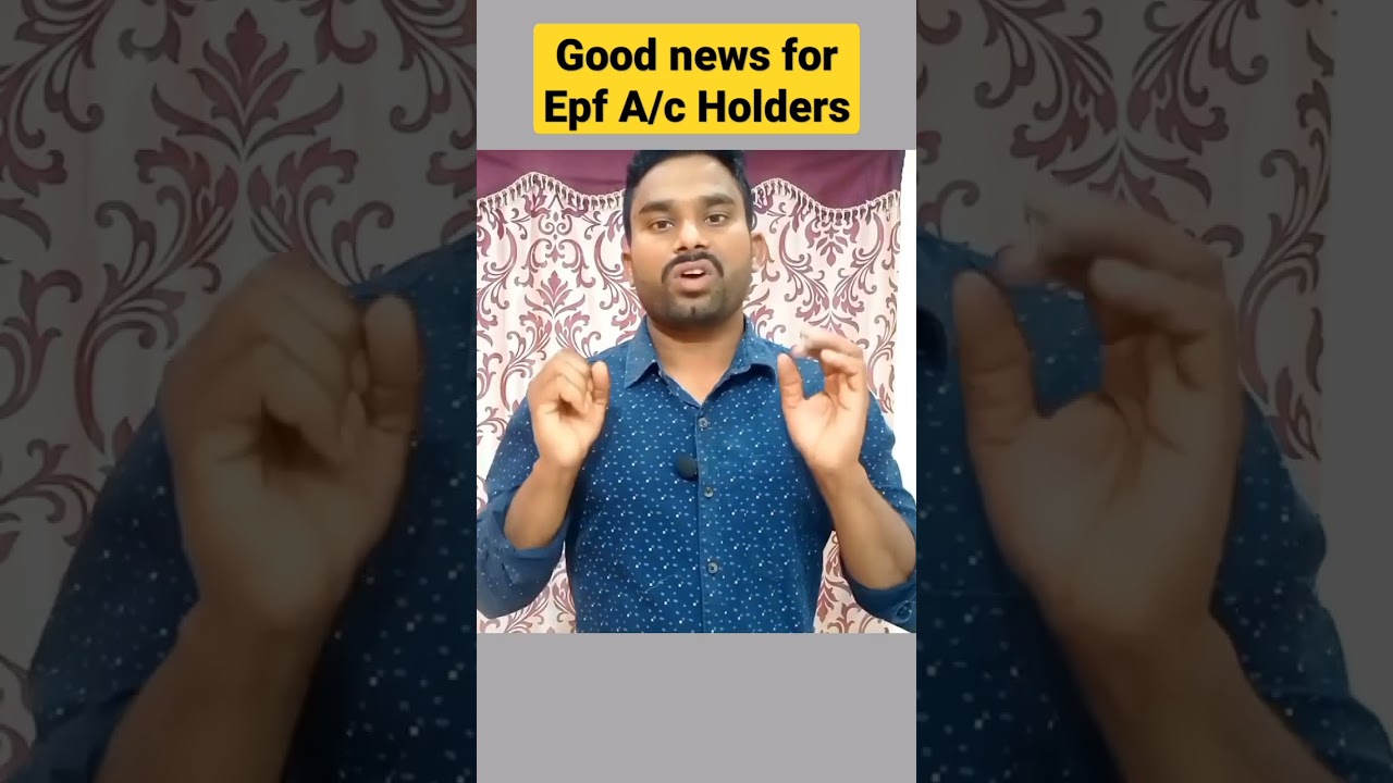 #Avnconcepts#ytshorts#youtubeshorts#epfoupdate#telugu