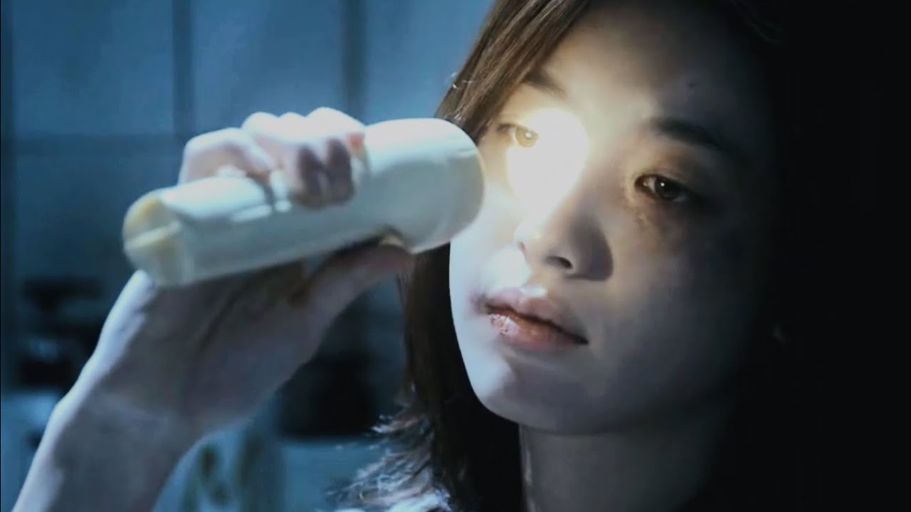 Blinding ▿ Always MV