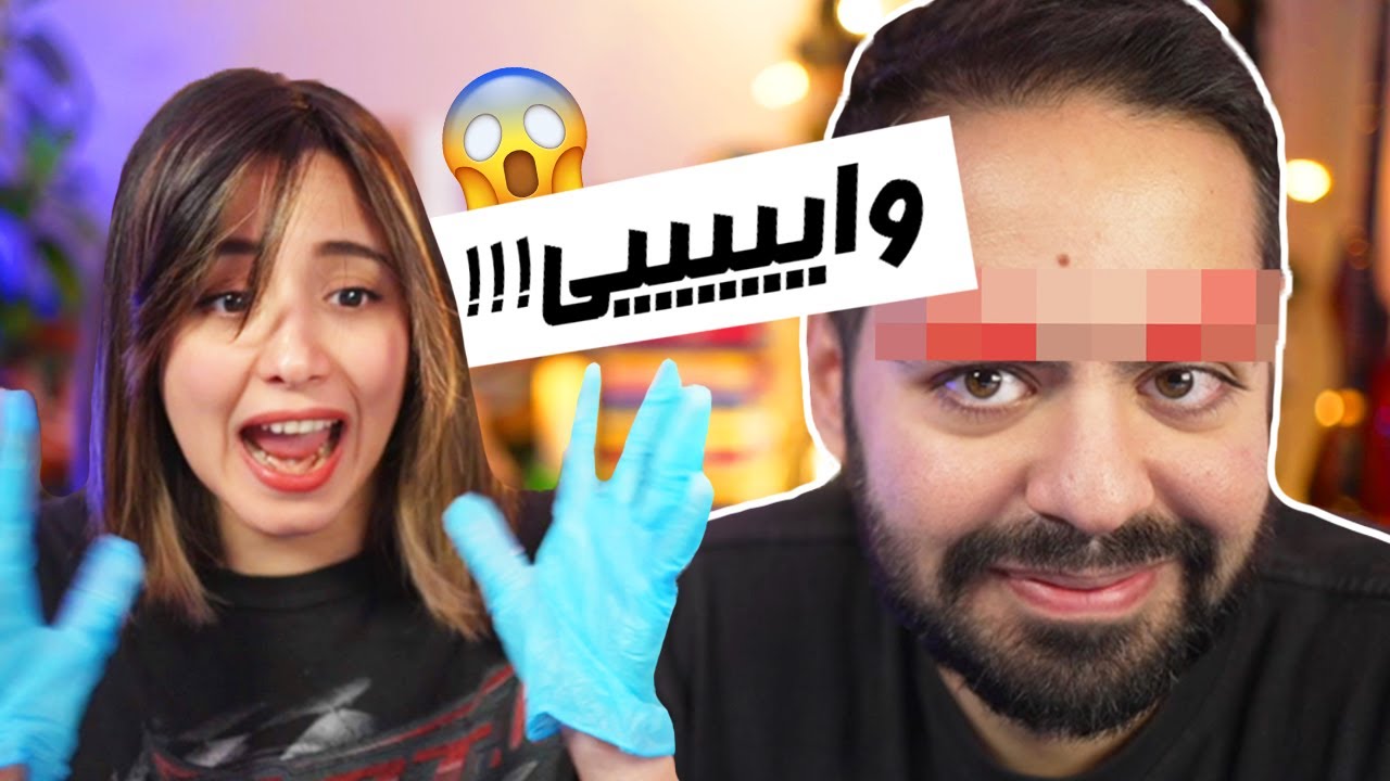 WHY DID I DO THIS?? !!!چرا ابروهاش اینجوری شدددد