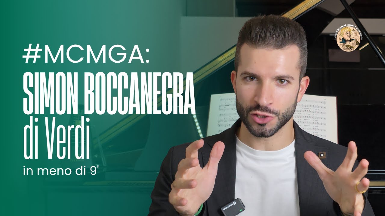 #MCMGA: 