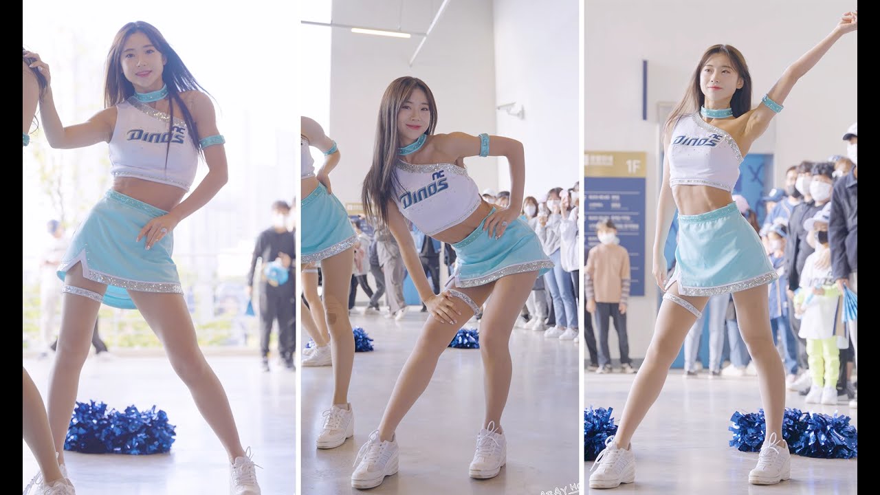 221008 김나연 치어리더 공연 