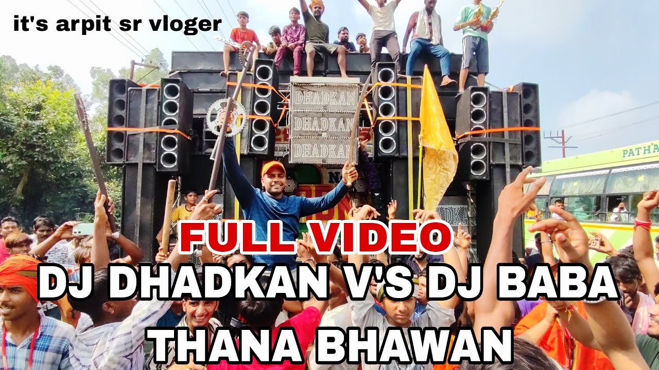 DJ DHADKAN GUJJAR V'S DJ BABA THANA BHAWAN FULL COMPETITION #djdhadkan #djdhadkan2024 #compitition