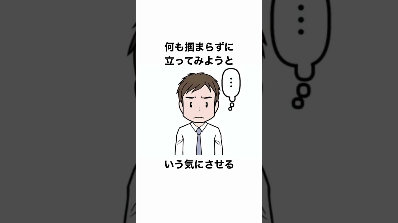 【多分砺波市民に嫌われてる】城端線あるある #砺波市 #富山