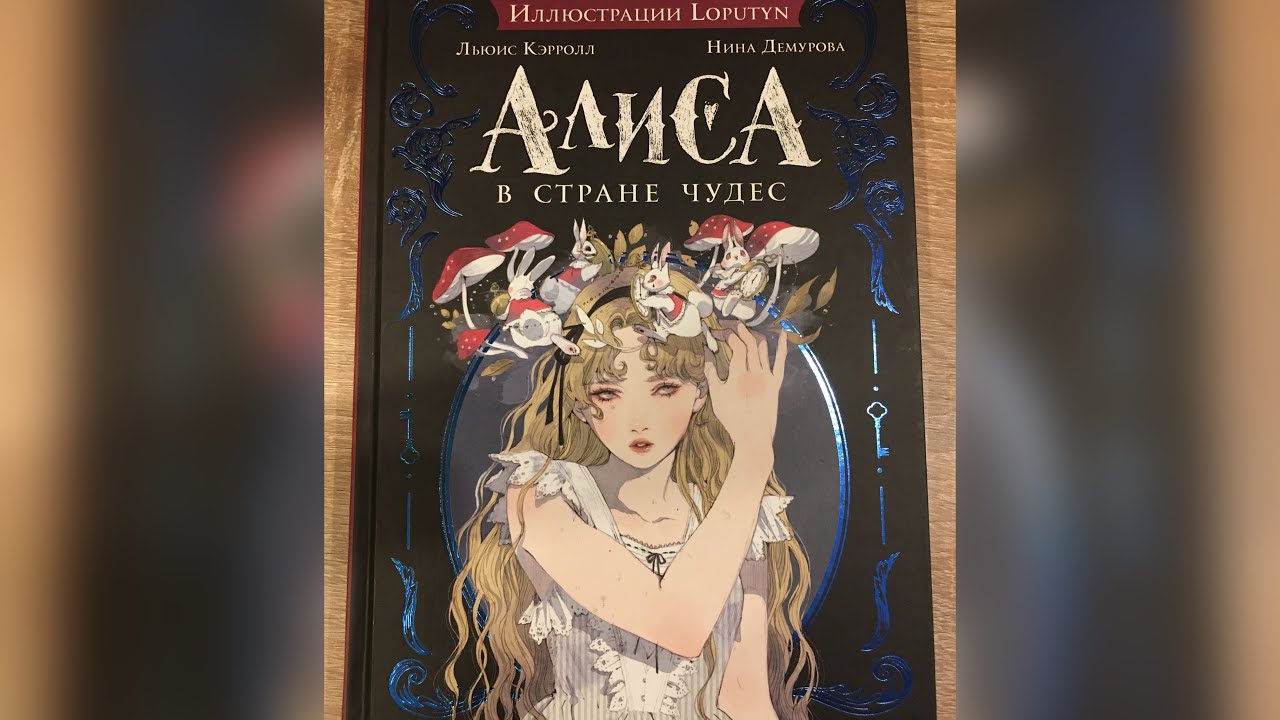 Новинка! 