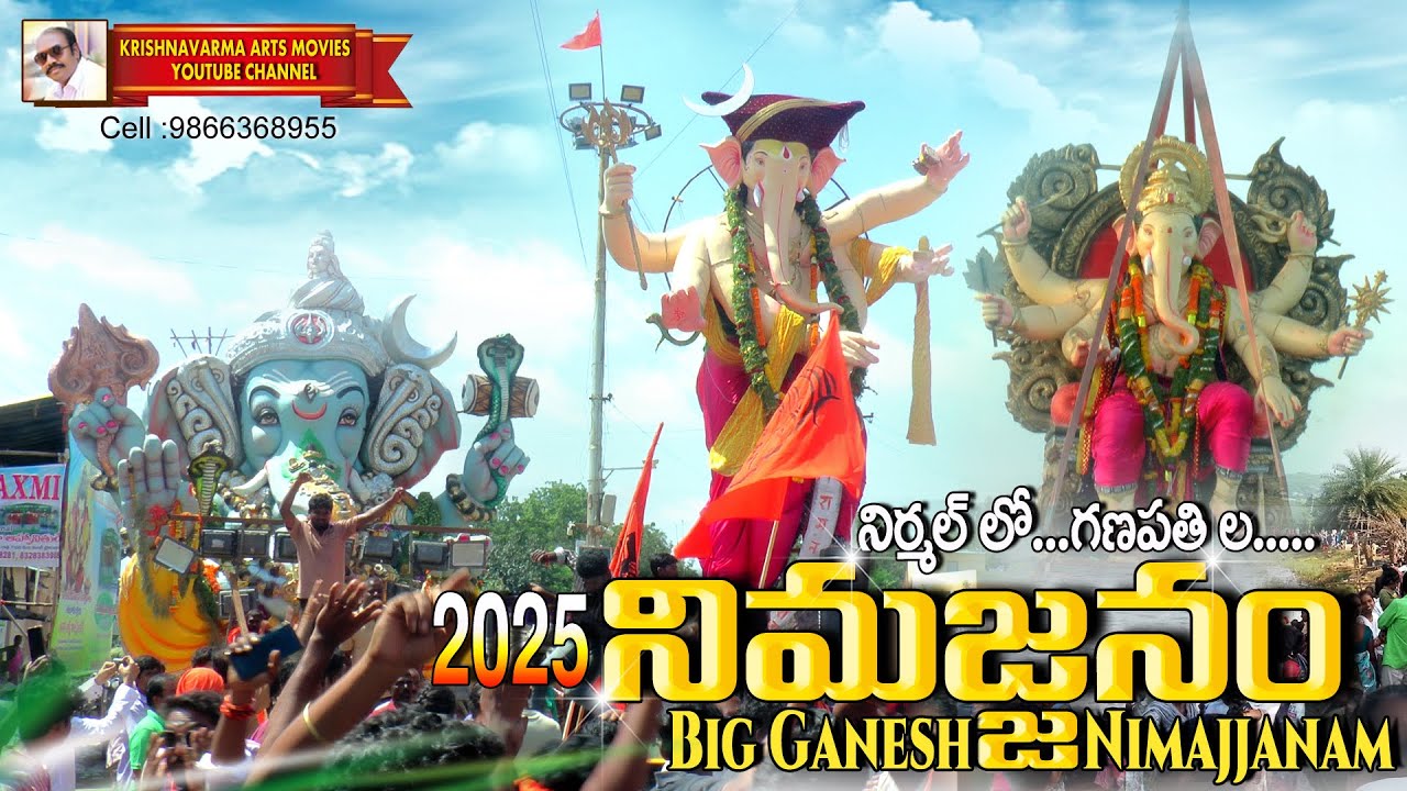 Nirmal BIG GANESH Nimajjanam 2025 HD