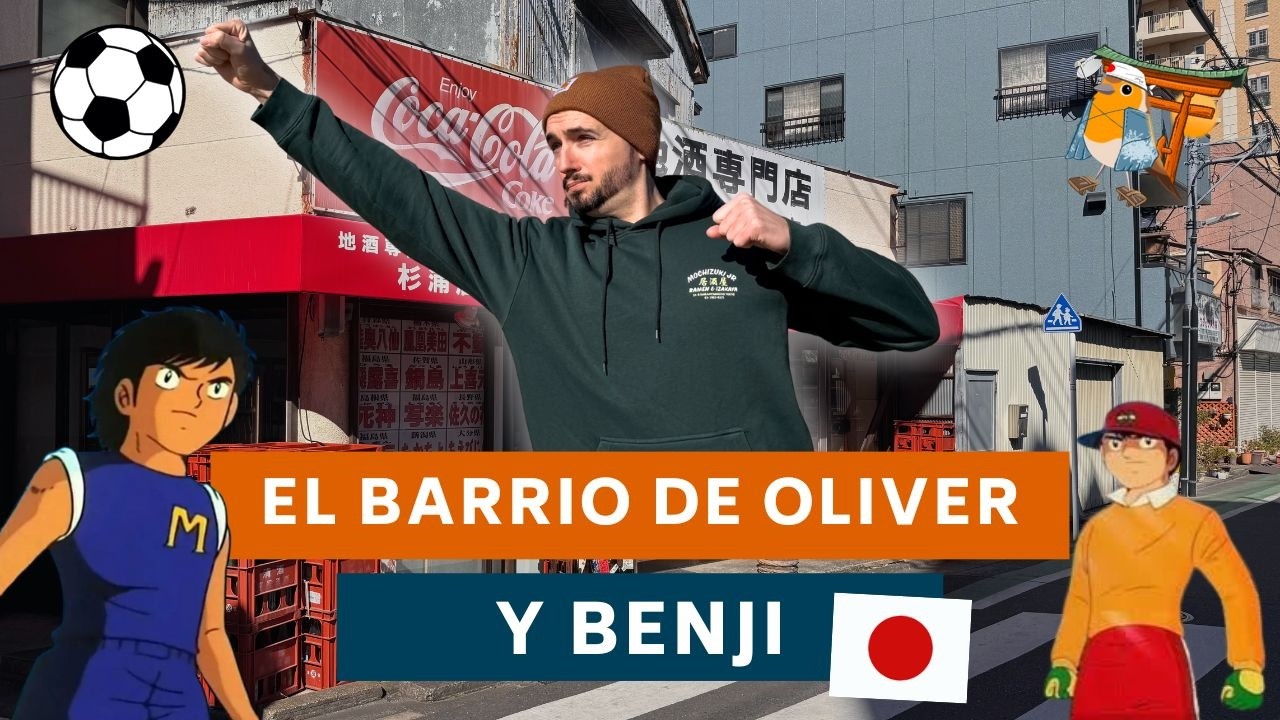 ⚽ Así es el barrio real de Oliver y Benji en Japón | Ruta en Yotsugi 🇯🇵 JAPÓN DESCONOCIDO