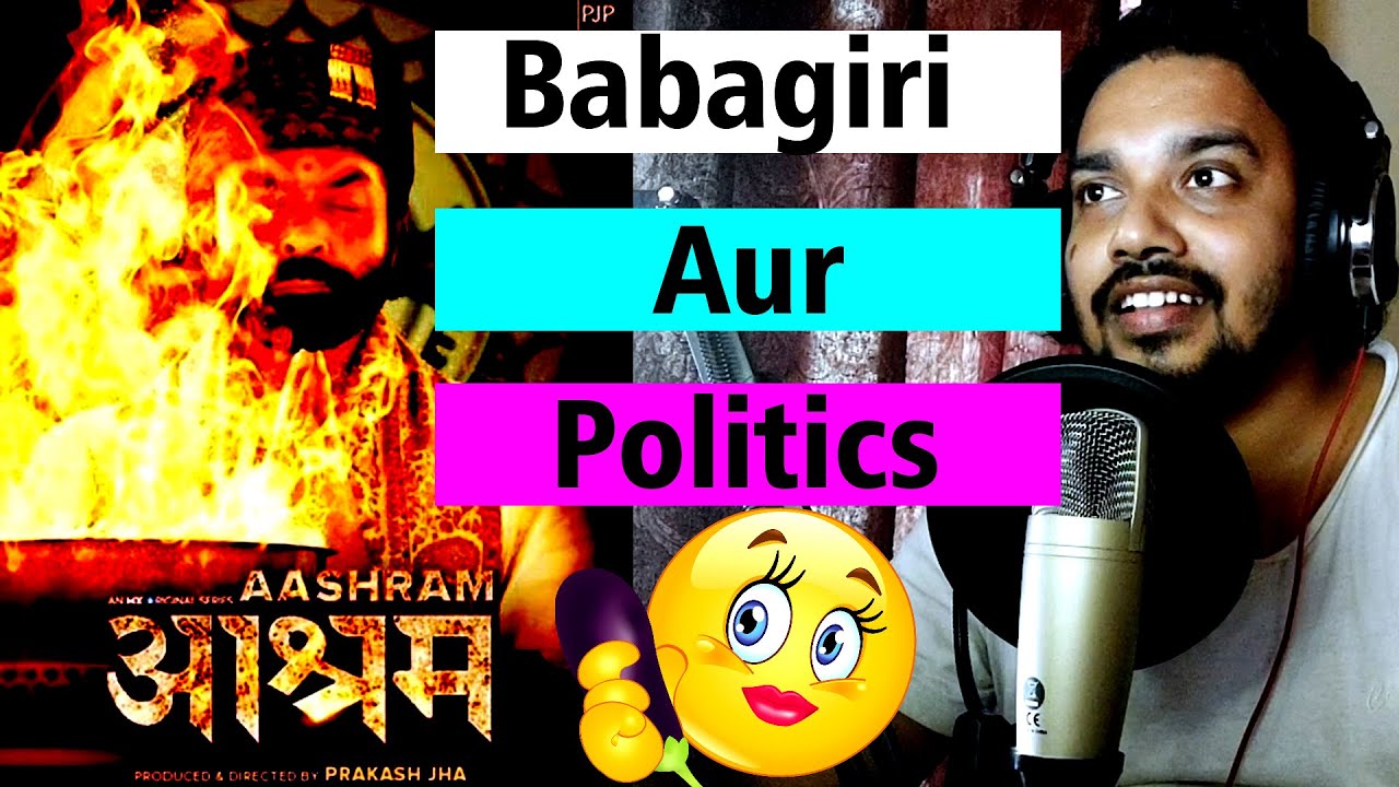 Aashram   Official Trailer Reaction | Review |  Bobby Deol  | Prakash Jha |  MX Original Series