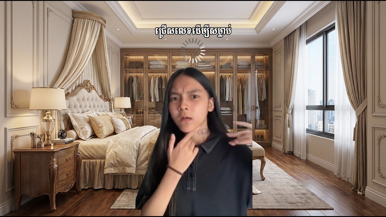 រឿង ជ្រេីសលេខដេីម្បីសម្លាប់