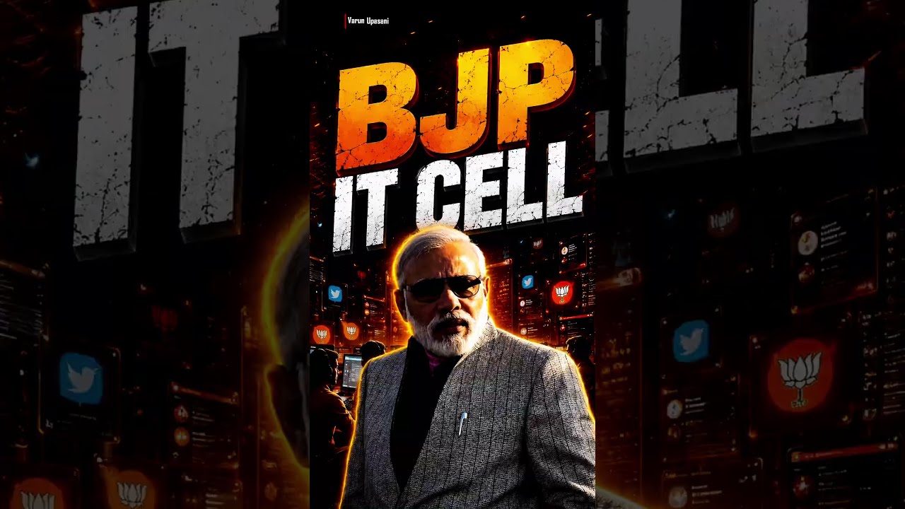 BJP IT Cell JUST Entered Its Meme Era!
