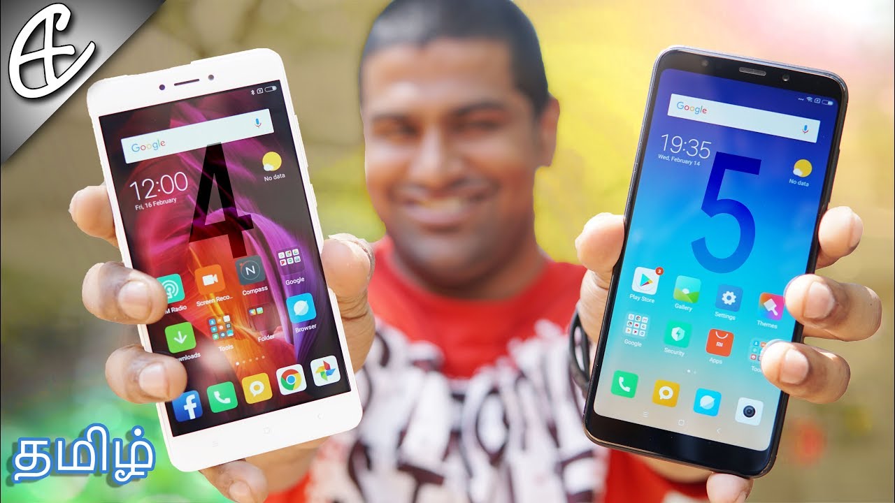 Redmi Note 5 vs Redmi Note 4 | Redmi Note 4 லருந்து 5கு மாறணுமா?