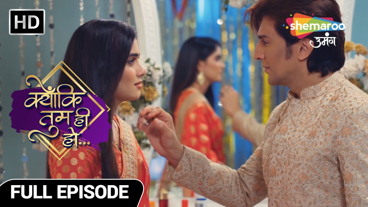 Kyunki Tum Hi Ho Hindi Drama Show | Full Ep | Kavya Ke Ghar Celebration | Episode No 200